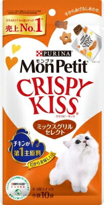 モンプチ　クリスピーキッス　ミックスグリルセレクト 30ｇ キャットフード ネスレ日本 ペット フード