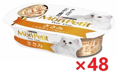 【48個セット】モンプチ　プチリュクスカップ　ささみ キャットフード ネスレ日本 ペット フード 57ｇ