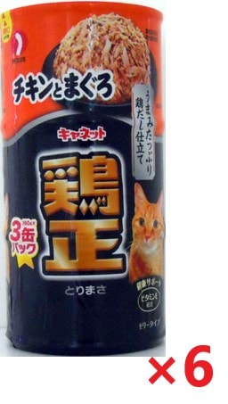 【6個セット】新キャネット鶏正チキンとまぐろ3Ｐ 160ｇ×3 ペットライン キャットフード