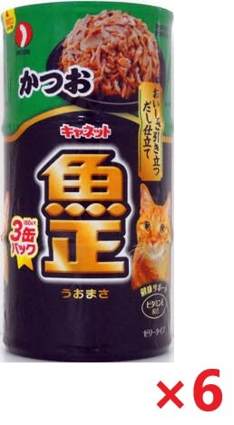 【6個セット】新キャネット魚正かつお3Ｐ 160ｇ×3 ペットライン キャットフード