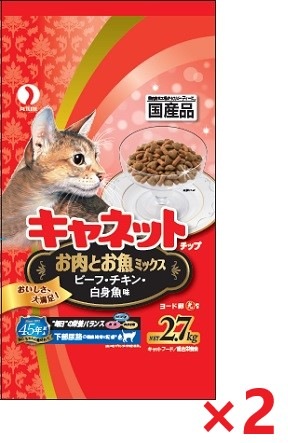 【2個セット】Ｎキャネットチップお肉とお魚ミックス 2．7ｋｇ ペットライン キャットフード