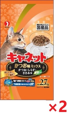 【2個セット】Ｎキャネットチップかつお味ミックス 2．7ｋｇ ペットライン キャットフード