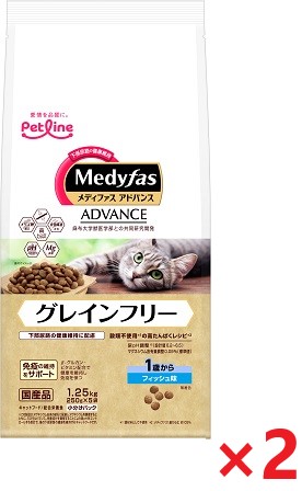 【2個セット】新メディファスアドバンスグレインフリー1歳フィシュ 1．25ｋｇ ペットライン キャットフード