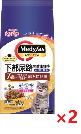 【2個セット】新メディファス7歳からチキン味 1．5ｋｇ ペットライン キャットフード