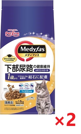 【2個セット】新メディファス1歳からフィッシュ味 1．5ｋｇ ペットライン キャットフード