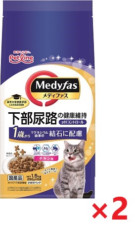 【2個セット】新メディファス1歳からチキン味 1．5ｋｇ ペットライン キャットフード