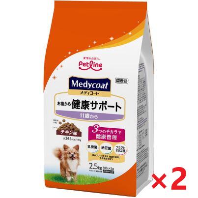 【2個セット】新メディコートお腹から健康サポート11歳 2．5ｋｇ ペットライン ドッグフード