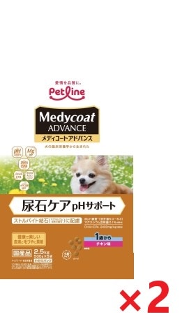 【2個セット】メディコートアドバンス尿石ケアｐＨサポート1歳 2．5ｋｇ ペットライン ドッグフード