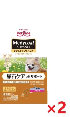 【2個セット】メディコートアドバンス尿石ケアｐＨサポート1歳 1ｋｇ ペットライン ドッグフード