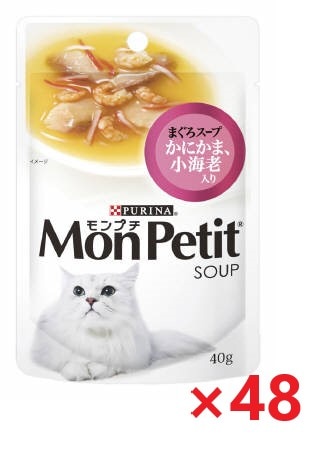 【48個セット】モンプチパウチ　スープメニュー　小海老入り キャットフード ネスレ日本 ペット フード 40ｇ