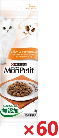 【60個セット】モンプチプチパック7種のブレンド（かつお節入り） キャットフード ネスレ日本 ペット フード 50ｇ