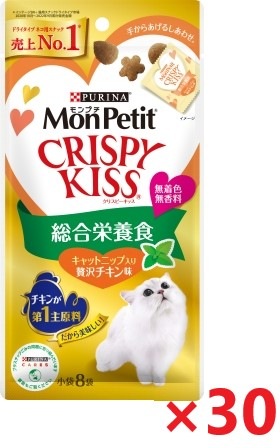 【30個セット】モンプチ　クリスピーキッス　総合栄養食　キャットニップ入り贅沢チキン味 キャットフード ネスレ日本 ペット フード 24ｇ