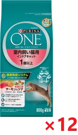 【12個セット】ピュリナワンキャット　室内飼い猫用　インドアキャット　1歳以上　サーモン＆ツナ キャットフード ネスレ日本 ペット フード 800ｇ
