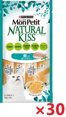 【30個セット】モンプチ　ナチュラルキッス　鯛入りまぐろゼリー キャットフード ネスレ日本 ペット フード 40ｇ