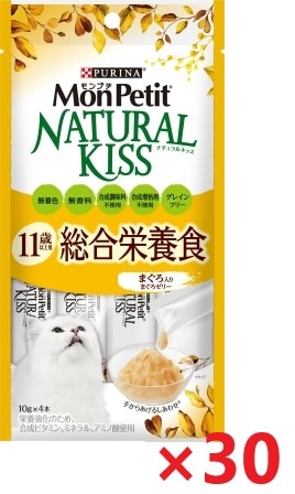 【30個セット】モンプチ　ナチュラルキッス　11歳以上用総合栄養食　まぐろ入りまぐろゼリー キャットフード ネスレ日本 ペット フード 40ｇ