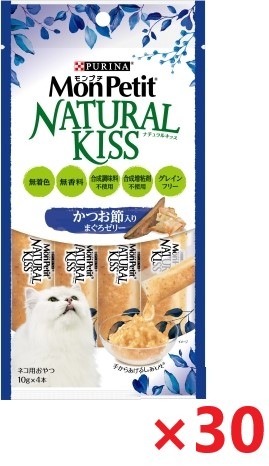 【30個セット】モンプチ　ナチュラルキッス　かつお節入りまぐろゼリー キャットフード ネスレ日本 ペット フード 40ｇ