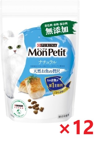 【12個セット】モンプチ　ドライ　バッグ　ナチュラル　天然お魚の贅沢 キャットフード ネスレ日本 ペット フード 500ｇ
