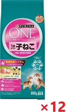 【12個セット】ピュリナワンキャット1歳までの子ねこ用／妊娠・授乳期の母猫用チキン キャットフード ネスレ日本 ペット フード 800ｇ