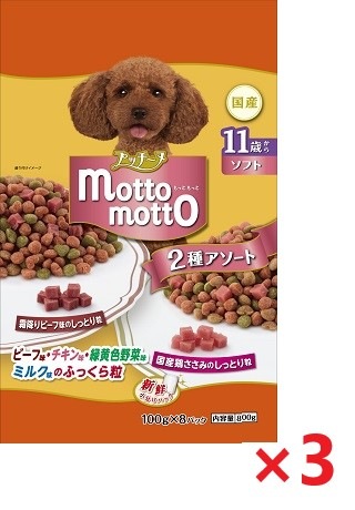 【3個セット】プッチーヌｍｏｔｔｏソフト11歳から 800ｇ ペットライン ドッグフード