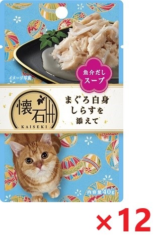【12個セット】懐石レトルトまぐろ白身しらす魚介スープ（ＫＰ6） 40ｇ ペットライン キャットフード