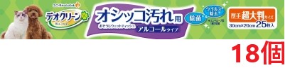 【18個セット】デオクリーン除菌お掃除ウェットティッシュ大判 25枚 ペット トイレ用品 猫 ねこ 犬 いぬ ユニチャーム