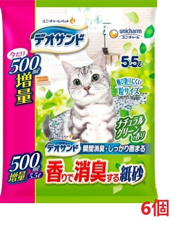 【6個セット】デオサンド　香りで消臭する紙砂　ナチュラルグリーンの香り 5Ｌ ペット トイレ用品 猫 ねこ ユニチャーム