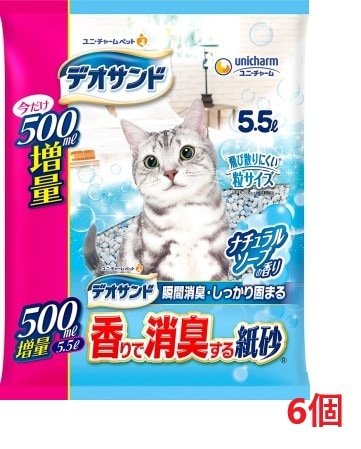 【6個セット】デオサンド　香りで消臭する紙砂　ナチュラルソープの香り 5Ｌ ペット トイレ用品 猫 ねこ ユニチャーム