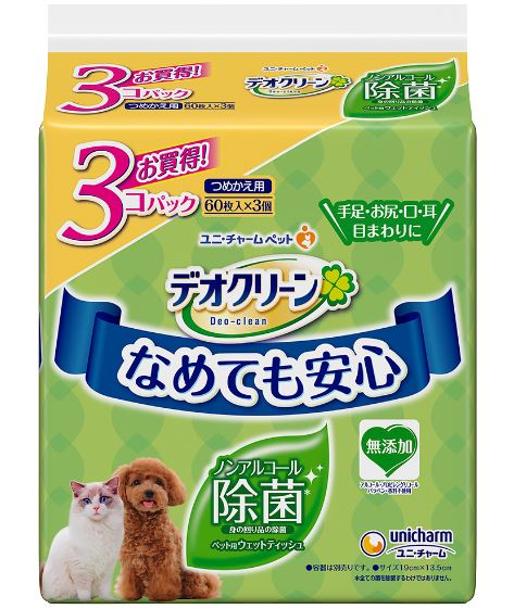 デオクリーンノンアルコール除菌ウェットティッシュつめかえ用 60枚3個パック ペット トイレ用品 猫 ねこ 犬 いぬ ユニチャーム