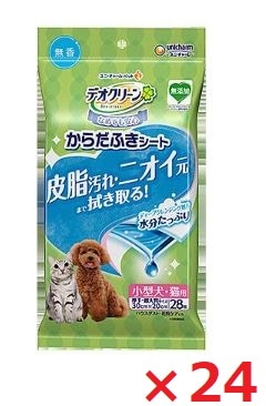 【24個セット】デオクリーンからだふきシート　小型犬用・猫用 無香 28枚 ペット トイレ用品 猫 ねこ 犬 いぬ ユニチャーム