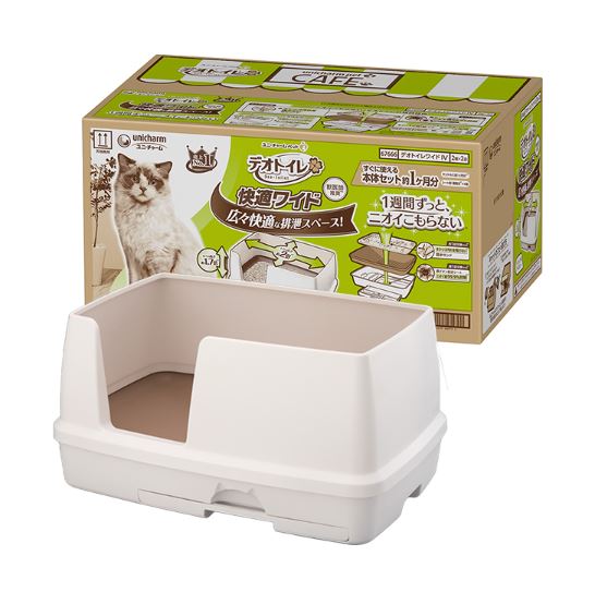 デオトイレ快適ワイド　本体セット  ペット トイレ用品 猫 ねこ ユニチャーム ※沖縄・北海道配送不可