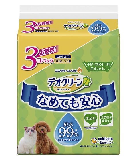 デオクリーン純水99％ウェットティッシュつめかえ用 70枚3個パック ペット トイレ用品 猫 ねこ 犬 いぬ ユニチャーム