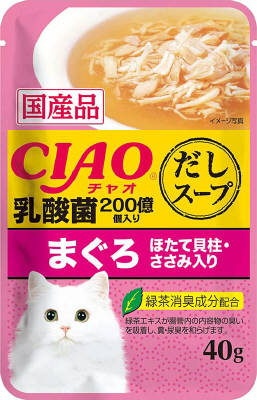 ＩＣ-220チャオだしスープ　乳酸菌入り　まぐろ　ほたて貝柱・ささみ入り40ｇ いなば　ペットフード　ペット