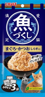 いなば　魚づくし　まぐろ・かつお　しらす入り60ｇ×3袋 いなば　ペットフード　ペット