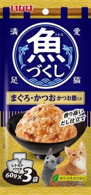 いなば　魚づくし　まぐろ・かつお　かつお節入り60ｇ×3袋 いなば　ペットフード　ペット
