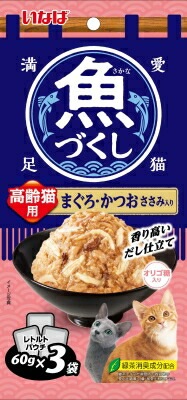 いなば　魚づくし　高齢猫用　まぐろ・かつお　ささみ入り60ｇ×3袋 いなば　ペットフード　ペット