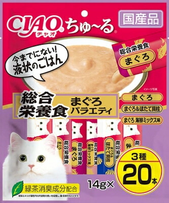 ＣＩＡＯちゅーる総合まぐろバラエティ14ｇ×20Ｐ いなば　ペットフード　ペット