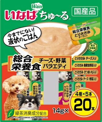 いなば　ちゅーる　総合栄養食　チーズ・野菜バラエティ14ｇ×20本 いなば　ペットフード　ペット