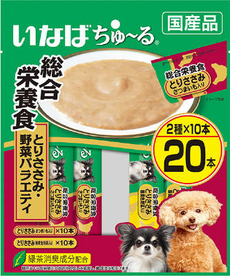 いなば　ちゅーる総合栄養食　とりささみ　野菜バラエティ14ｇ×20本 いなば　ペットフード　ペット