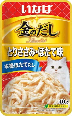 いなば　金のだしパウチ　とりささみ・ほたて味40ｇ いなば　ペットフード　ペット