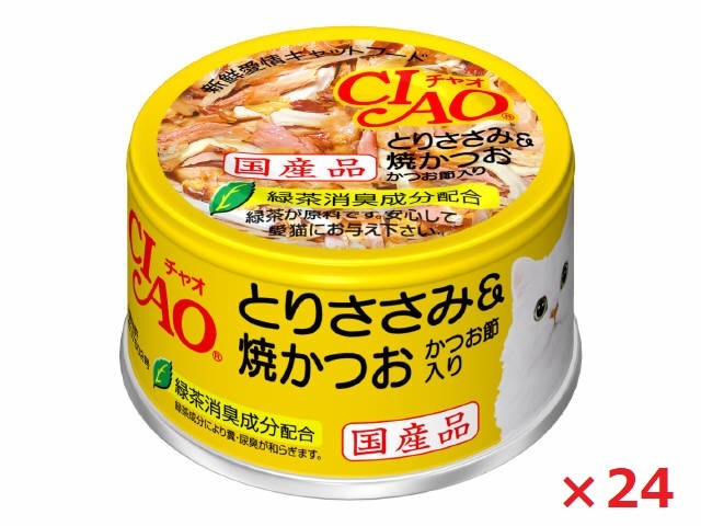 【24個セット】Ｃ-54チャオとりささみ＆焼かつおかつお節入り85ｇ いなば　ペットフード　ペット まとめ買い