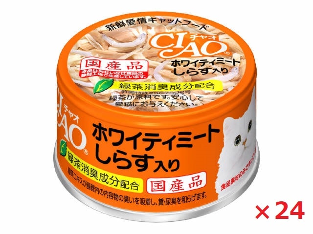 【24個セット】Ａ-02　チャオ　まぐろ白身＆しらす入り85ｇ いなば　ペットフード　ペット まとめ買い