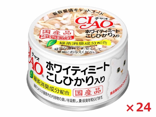 【24個セット】Ａ-04　チャオ　まぐろ白身＆こしひかり入り85ｇ いなば　ペットフード　ペット まとめ買い