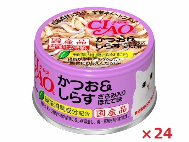【24個セット】Ａ-12　チャオ　かつお＆しらす　ほたて味85ｇ いなば　ペットフード　ペット まとめ買い
