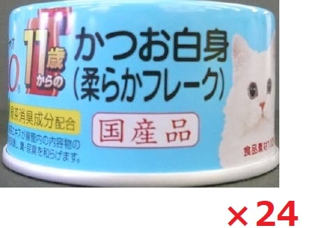 【24個セット】Ｍ-42チャオ11歳からのかつお白身（柔らかフレーク）75ｇ いなば　ペットフード　ペット まとめ買い