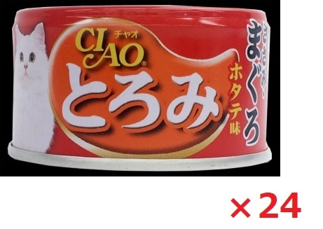 【24個セット】Ａ-41　とろみ　ささみ・まぐろ　ホタテ味80ｇ いなば　ペットフード　ペット まとめ買い