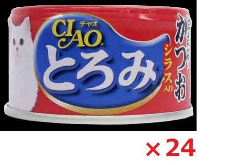 【24個セット】Ａ-45　とろみ　ささみ・かつお　シラス入り80ｇ いなば　ペットフード　ペット まとめ買い