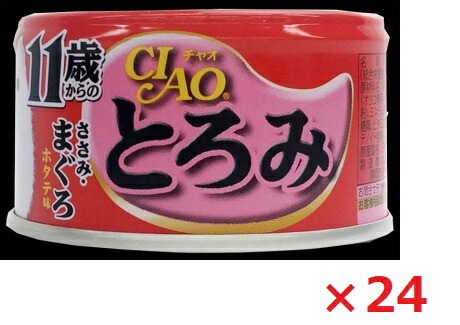 【24個セット】Ａ-46チャオとろみ11歳からのささみ・まぐろホタテ味80ｇ いなば　ペットフード　ペット まとめ買い