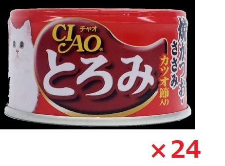 【24個セット】Ａ-48チャオとろみ焼かつおささみカツオ節入り80ｇ いなば　ペットフード　ペット まとめ買い
