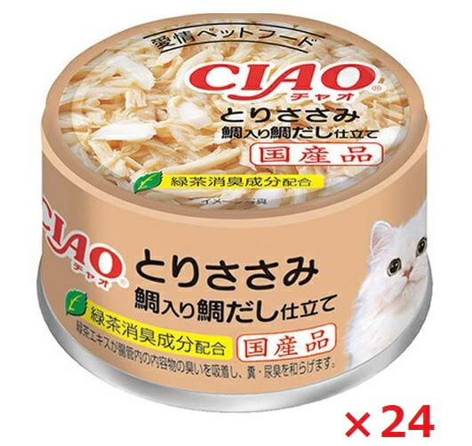 【24個セット】チャオとりささみ鯛入り鯛だし仕立て85ｇ いなば　ペットフード　ペット まとめ買い