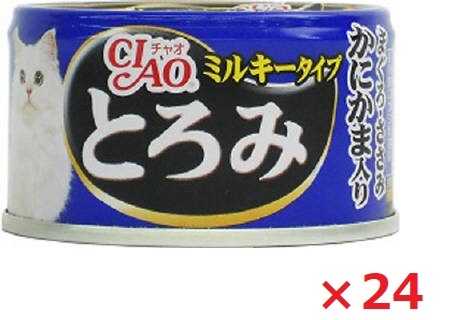 【24個セット】チャオとろみミルキータイプまぐろ・ささみかにかま入り80ｇ いなば　ペットフード　ペット まとめ買い